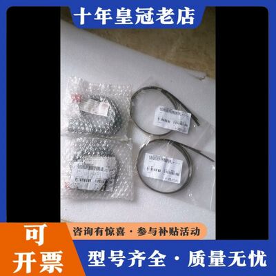 议价Lika 编码器读数头 SMI5-R-L-1-3-B 528可维修