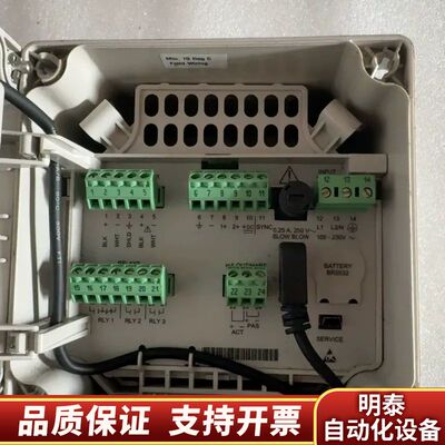 LUT400液位计7ML50500AA111DA0询价
