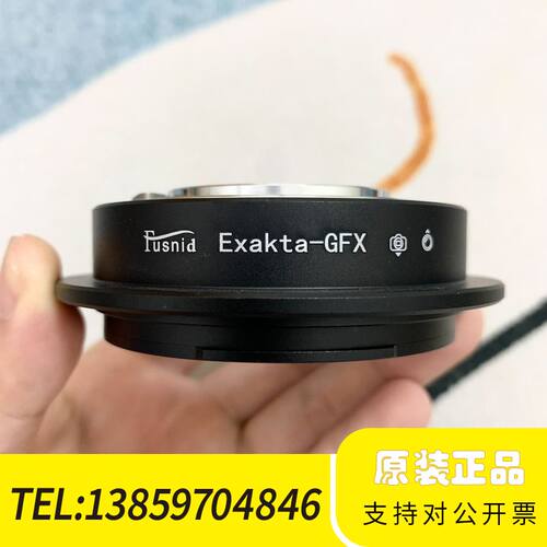 EXA-GFX 转接环 Exakta爱克山泰镜头转GFX议价