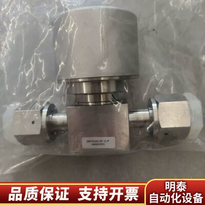 TKF 半导体 特气阀 S8PDVN-VF-O-P  备询价