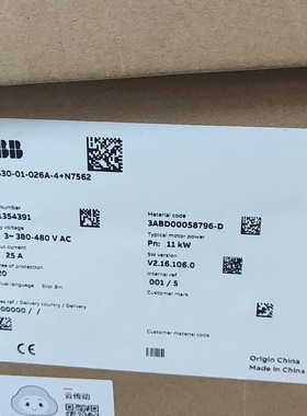 众桦ABB变频器ACS530-01-026A-4+N7562议价