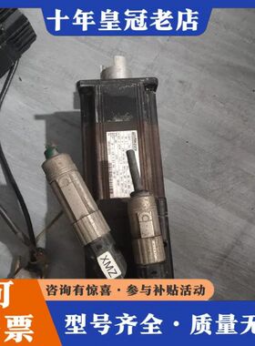 议价MCS 09H60-RS4P2-A14N-ST5S00N-R可维修