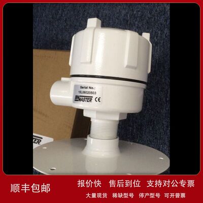 BinMaster料位开关BinMaster压力变送器BinMaster重锤式料位计议