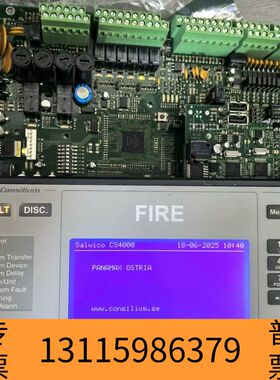 众桦Consilium BASE B.CS4000 462001议价