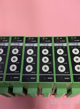 SGMC继电器模块SGMC-10-9-1-7 351