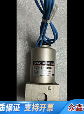 SMC电磁阀VO315-001G