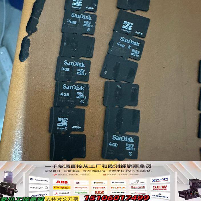 闪迪4G TF卡，拆机包好，功能正常，插上即用。适合行车记录议价