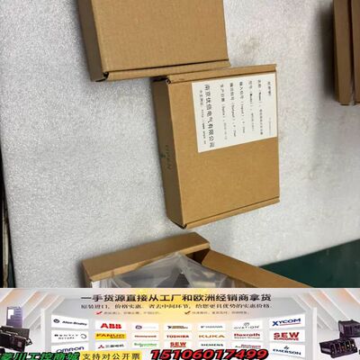 优倍安全栅NpExB一c3d11一共3个优惠议价