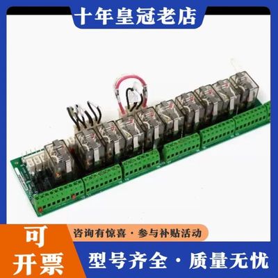 议价140NOE77111    以太网模块，议价可维修