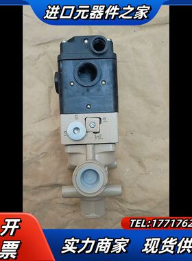 德国防爆电磁阀比例阀SAMSOMATIC 3963，议价