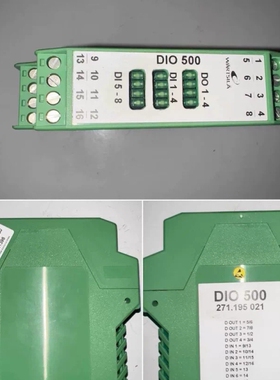 议价传说中的工业神器，Wärtsilä DIO 500模块，型号议价