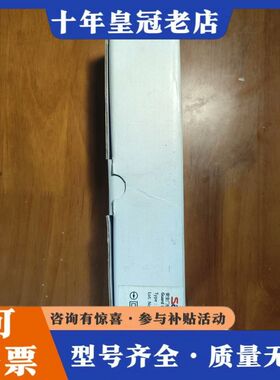 议价SAFECT CLS-M1AD安全门锁开关3支 标价可维修