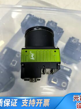 JAI工业相机 SP-20000C-PMCL，彩色2000万