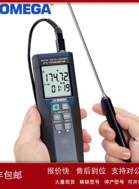 美国奥米佳手持数据记录器温度计HH376HH376-RP议价