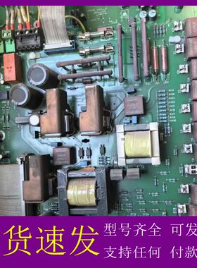 可维修西门子S7模块 6ES7193-6AF00-0AA0议价