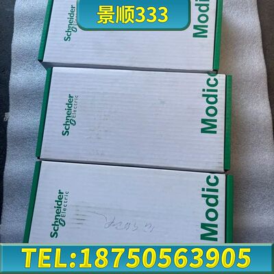 PLC模块，140ERT85420，，。