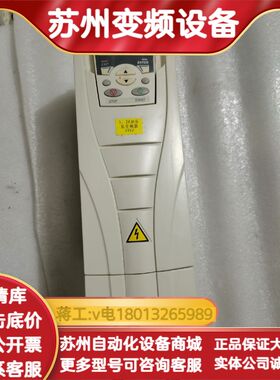 变频器ACS510-01-04A1-4功率1.5KW原