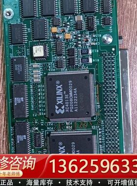 2461 9037 A 电子电路板{议价}