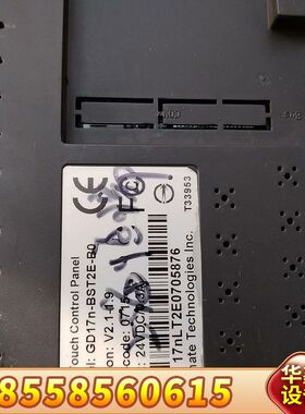 斯美特CERMATE GD17n-BST2E-B0触摸屏，成