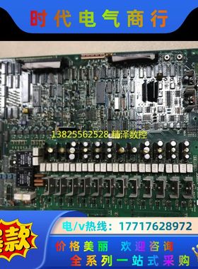 驱动主板SE-I01/BN624A479G54M议价