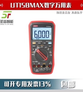 E+L支架托VS3526#385719 220489VS3520-86 40*1510mm 反射板