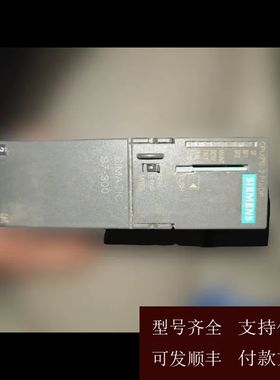 【可维修】西门子SIMATIC S7-300 CPU模块，型号CPU3