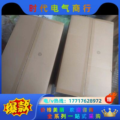 通力变频器KDL16S 20A KM51004000V002议价
