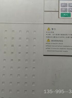 台威变频器T5000.15千瓦，安装脚，具详谈