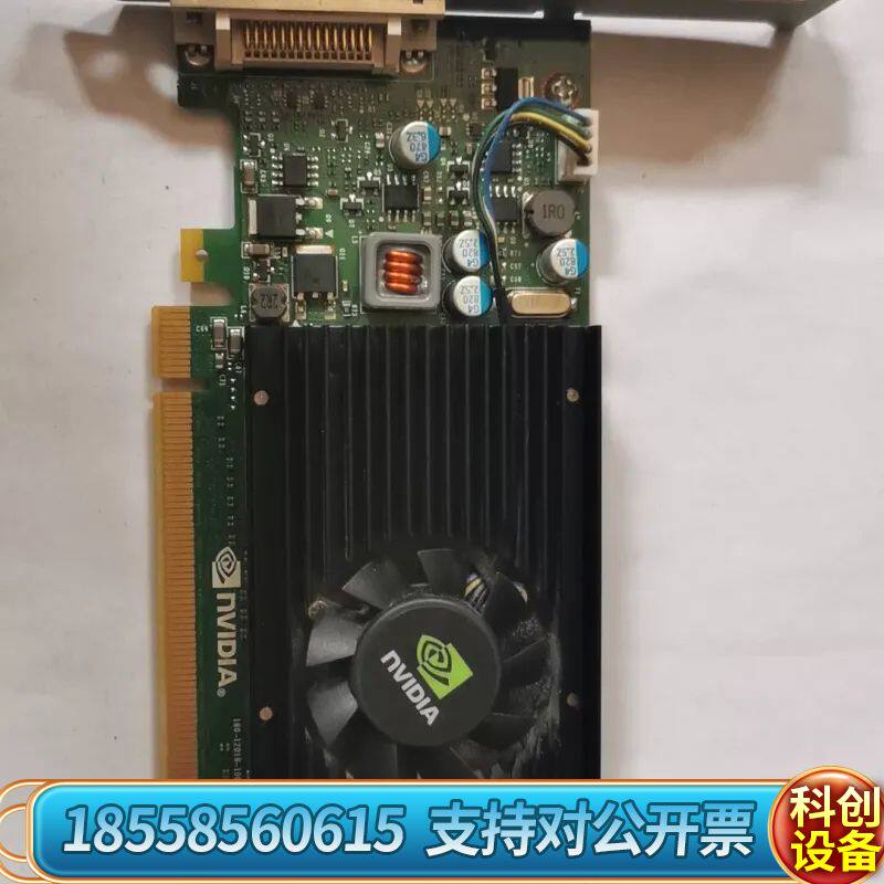 丽台NVS315专业做图显卡议价