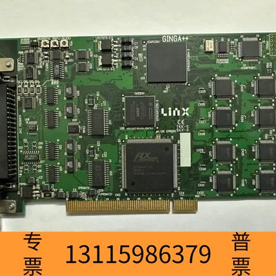 众桦LINX SB-3397-1-200H2 GINGA++视频议价