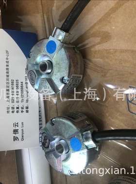 法国BEI-IDEACOD艾迪克编码器FHM510-SSIR-004现货中国总代理