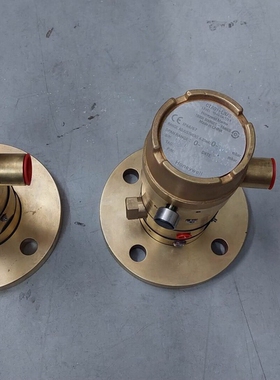 hoenywell CT801 LB/S level tra