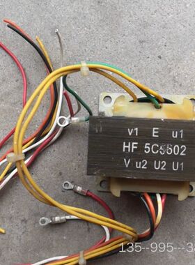变压器HF5C5502，邮详谈