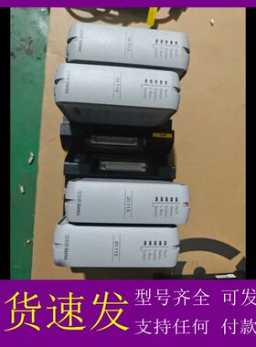 可维修-浙大中控SUPCON ECS-700系列DI715模块，型号-议价