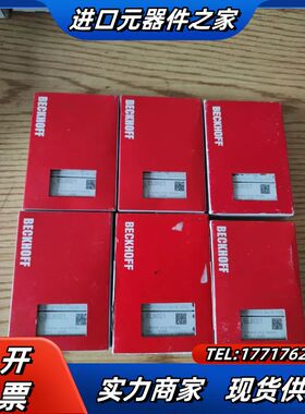 倍福BECKHOFF EL6021模块，1通道串行接口，RS议价