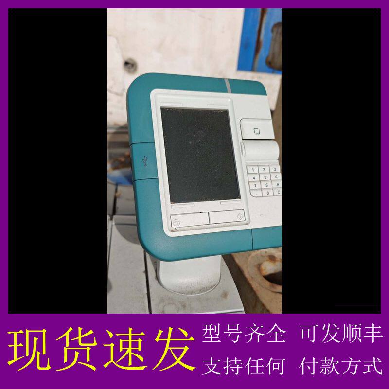 可维修-OCE PW300工程复印机，成色以图为准，功能正常。支持打-