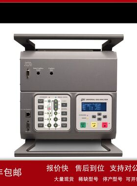 租售/回收美国standford research斯坦福UGA ULT CIS气体分析仪议