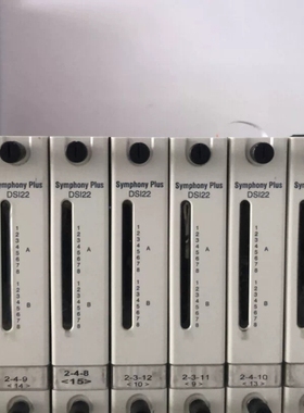 议价ABB贝利 DSI22 DSI14 DSO14。ASO11A维修