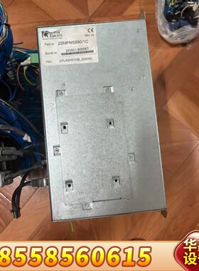 rima Electro 普瑞玛激光切割系统