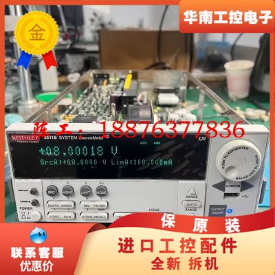 吉时利2601B 2611B 2604B 2614B 260议价