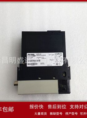 系统配件 1757-SRM 工控模块现货议价