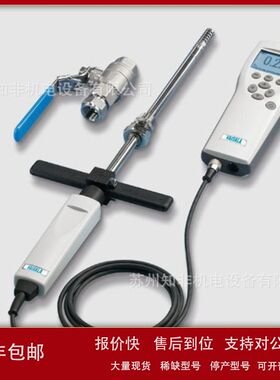 VAISALA维萨拉MMT330油中水分传感器MMT310/MMT162/MMP8探头MM70