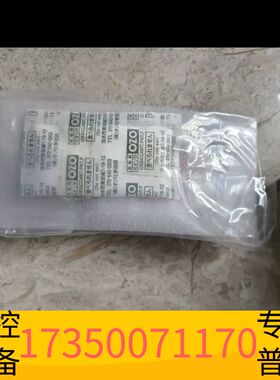 华泰TEAC称重传感器 TC-SR(T)50N-G  库议价