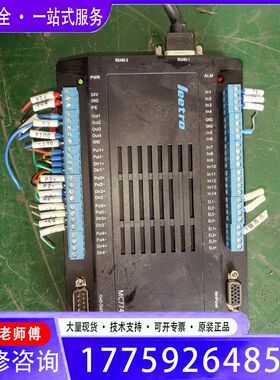议价MC7744-D100 leetro 乐创 六轴点胶控制器，
