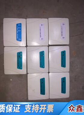 依爱J-EI6030N输入模块13个，J-EI6032中继模