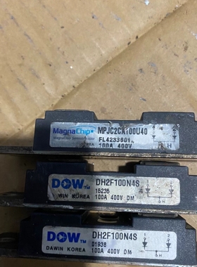议价DH2F100N4S，MPJC2CA100U40快恢复二极管