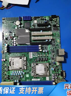 超微X8DAL-I 1366针工作站主板 可接显卡 带独立声
