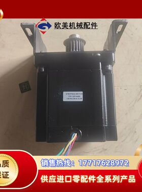 步进电机TYPE-110BYGH450A议价