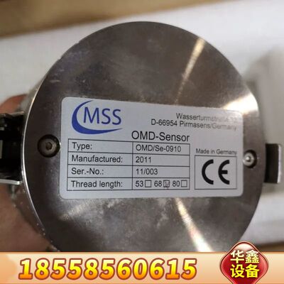 MSS，OMD/Se-0910；SiSe／OC20；Eval