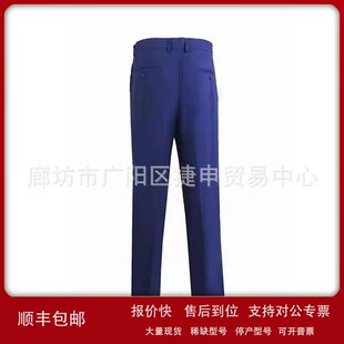 新款消防长袖单裤体能作训备勤训练服裤子速干跑步运动春秋冬长裤